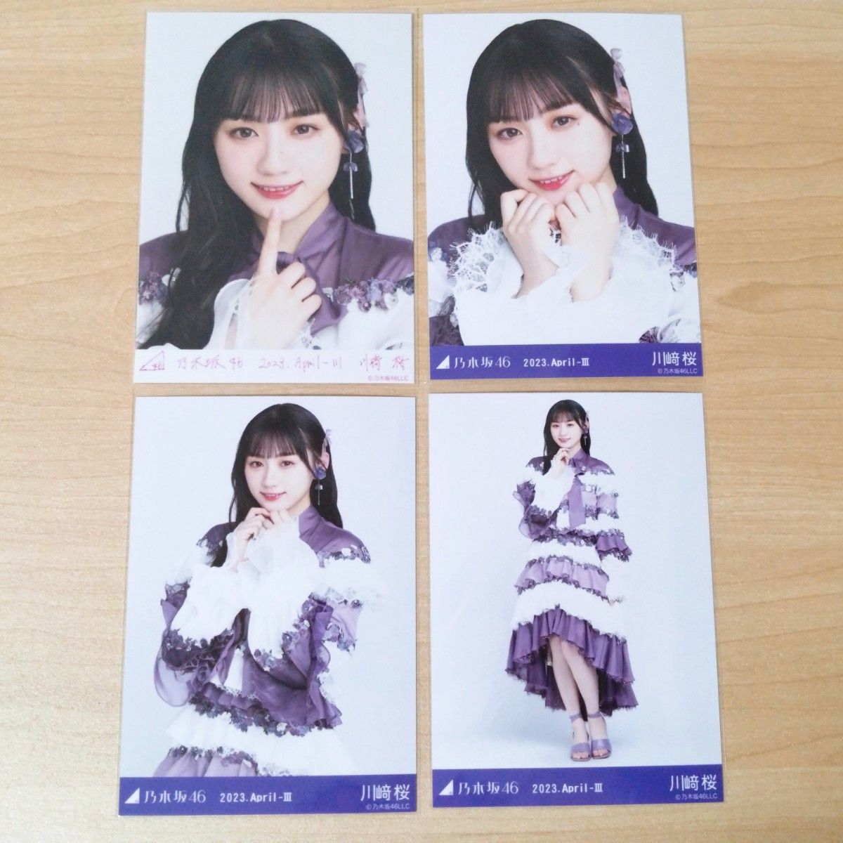 乃木坂46 生写真 コンプ SR 乃木コレ 公式 岡本姫奈 40th制服｜Yahoo