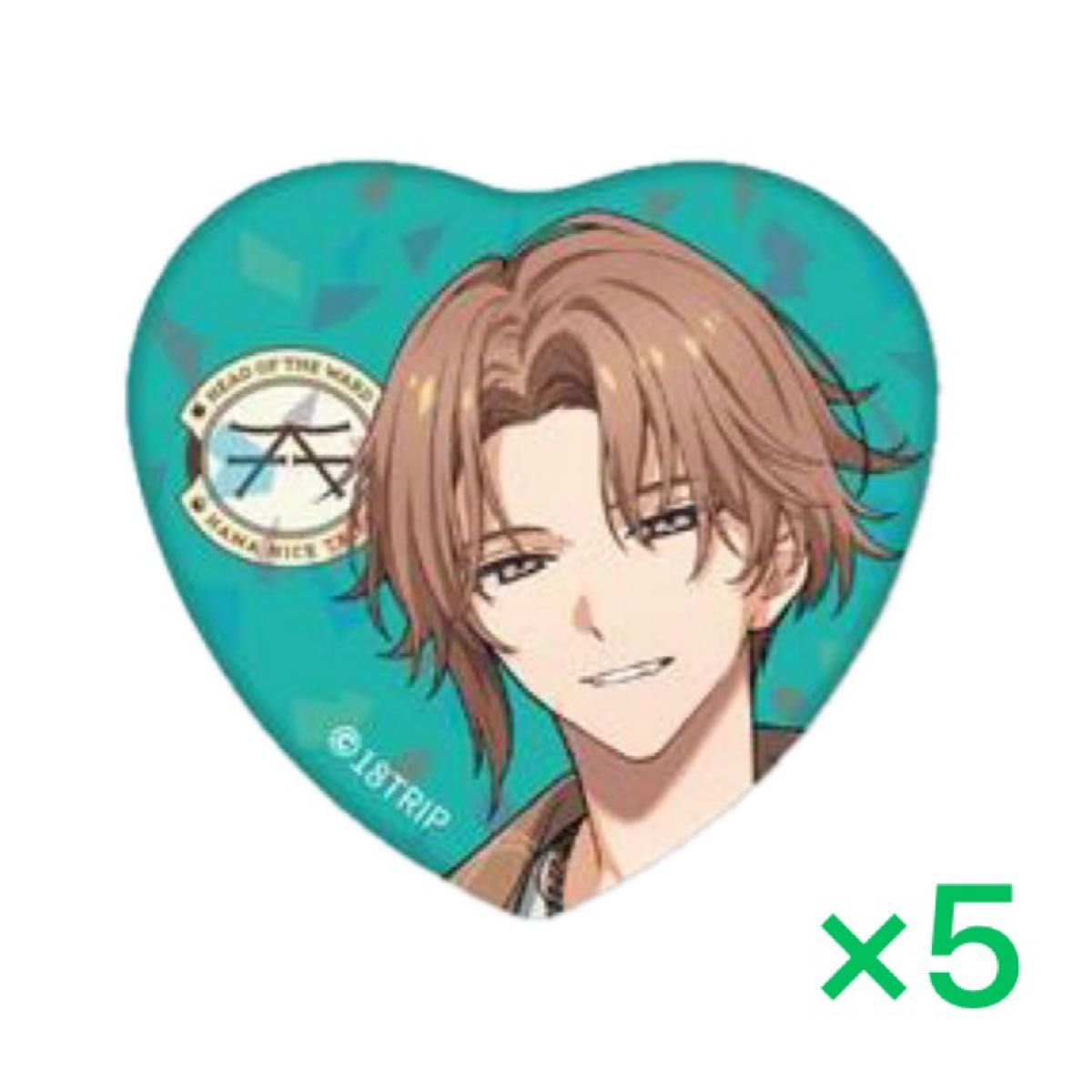 ナムコ限定 18TRIP エイトリ 応援缶バッジ 斜木七基｜Yahoo!フリマ（旧