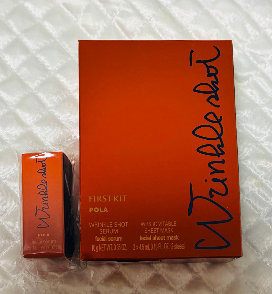 国内正規品 未使用 ポーラPOLA リンクルショット 3Dプログラムキット