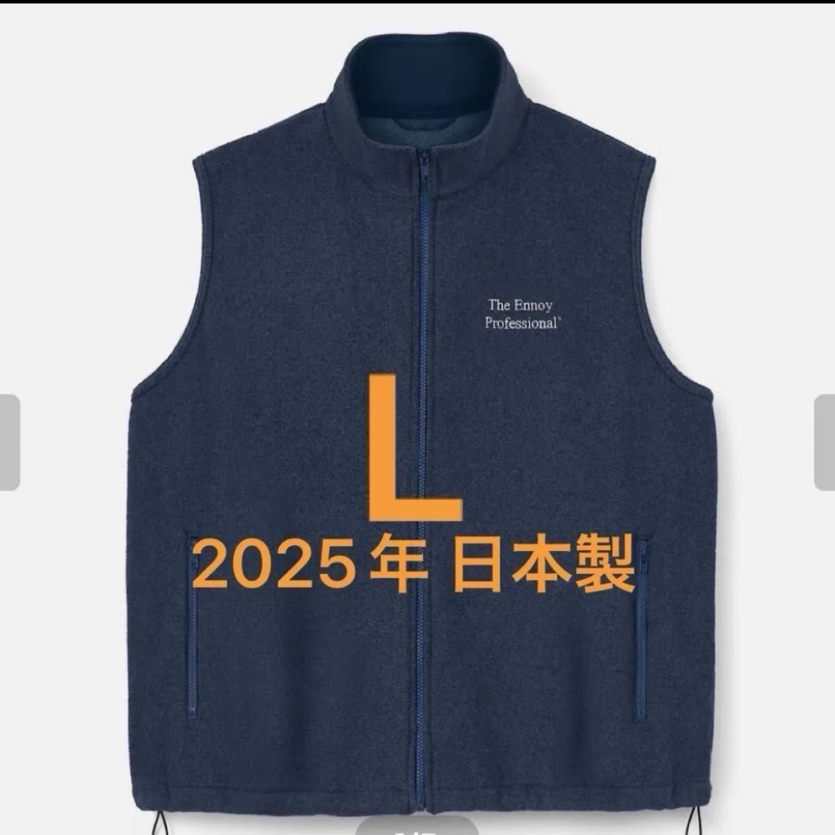 ennoy フリース ベスト エンノイ スタイリスト私物｜Yahoo!フリマ（旧