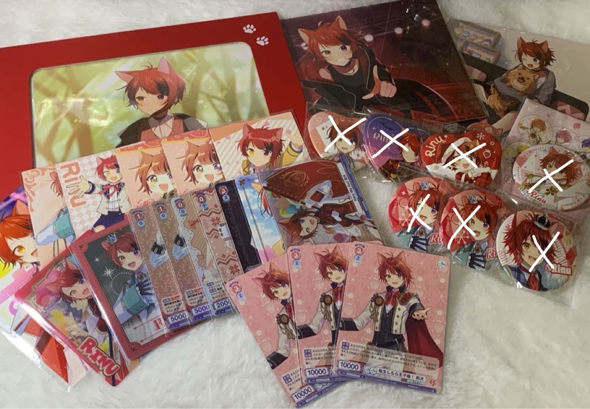 すとぷり 莉犬 ふぁみこれ カード｜Yahoo!フリマ（旧PayPayフリマ）