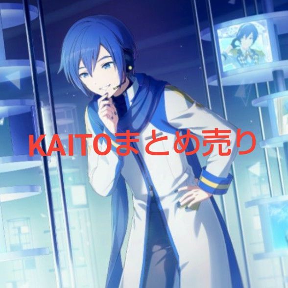 プロセカ KAITO アクスタ アクリルスタンド 缶バッジ スクエア缶