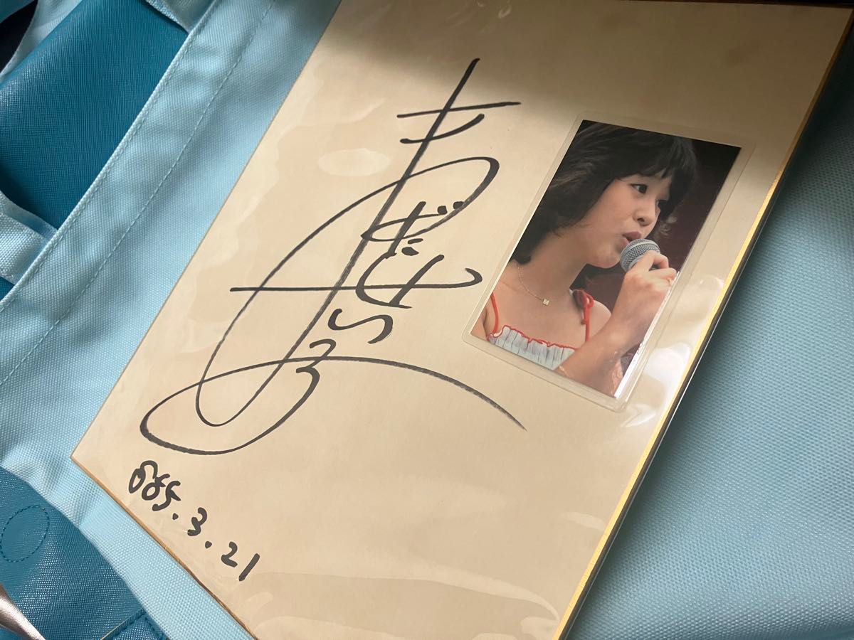 H 松田聖子 45thAnniversaryTour2025 武道館 写真24枚｜Yahoo!フリマ