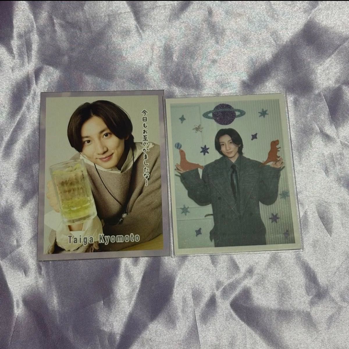 京本大我 フォトカードセット SixTONES｜Yahoo!フリマ（旧PayPayフリマ）