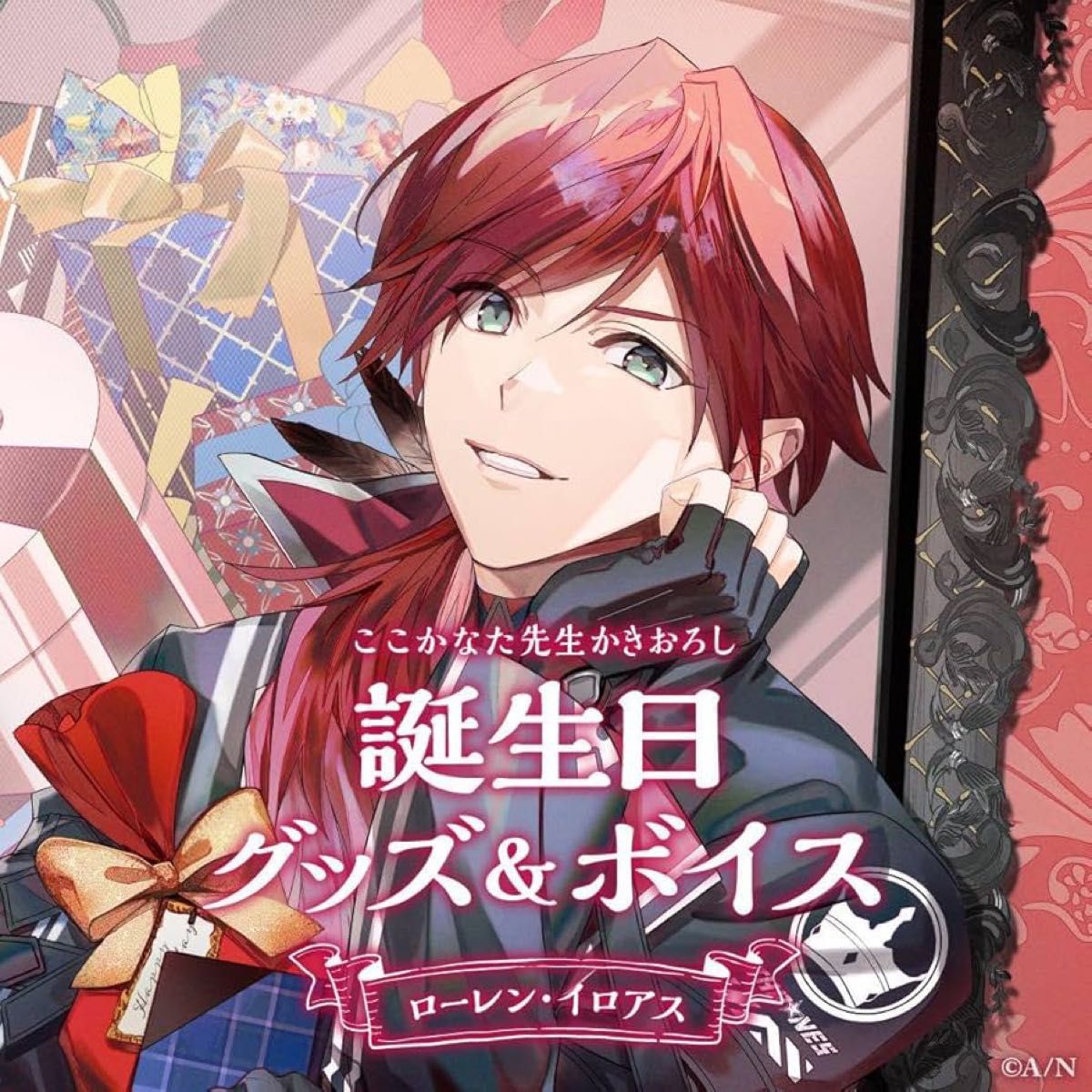 にじさんじ 誕生日グッズ 2023 フルセット VOLTACTION 渡会雲雀｜Yahoo