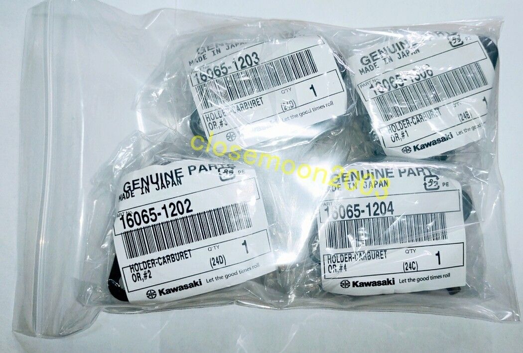 送料無料 カワサキ純正新品 バリオス／II(ZR250A／B