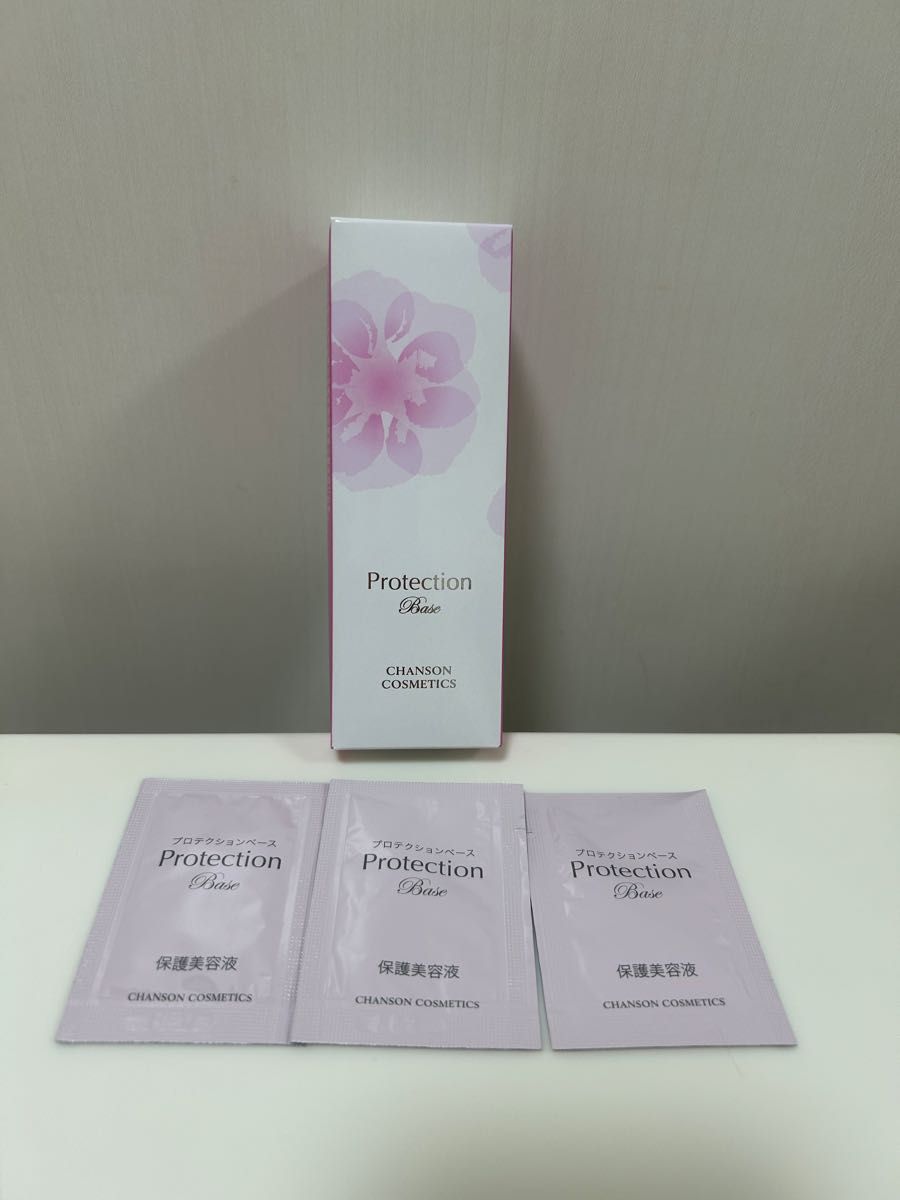シャンソンプロテクションベース＆パウダー2個｜Yahoo!フリマ（旧