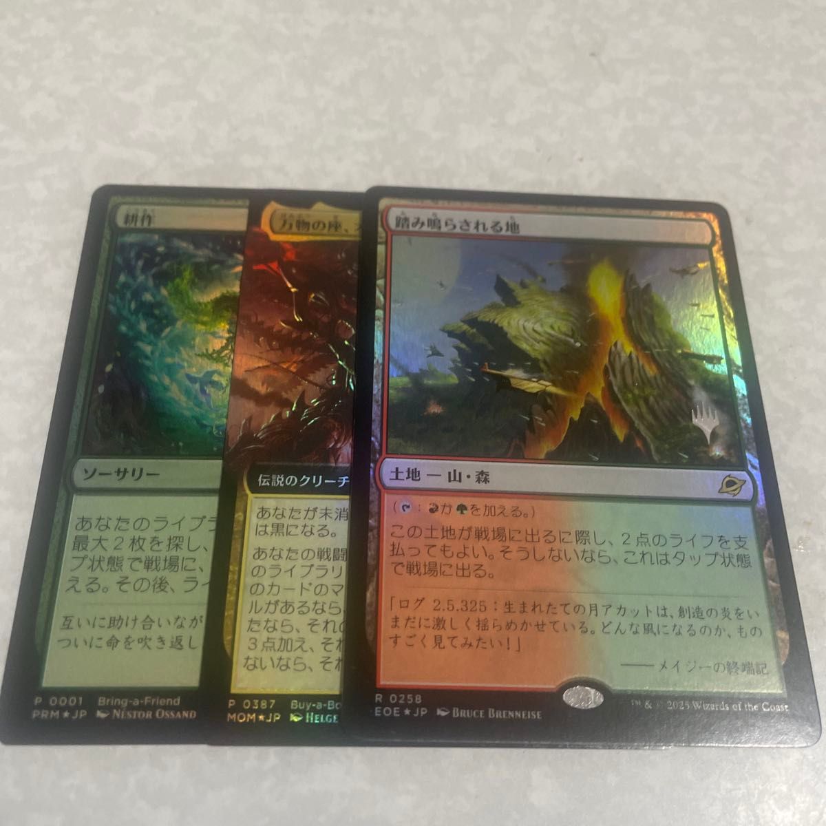 MTG 氷冠のヒルダ プロモ Foil ドイツ語｜Yahoo!フリマ（旧PayPayフリマ）