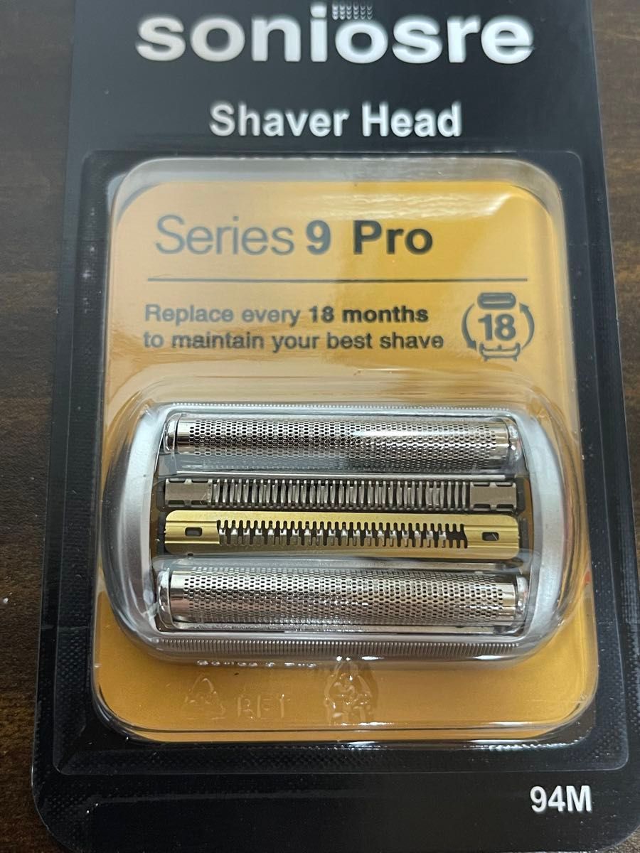 新品 未使用 未開封Braunブウランシリーズ9 Pro 替え刃 94Mドイツ製
