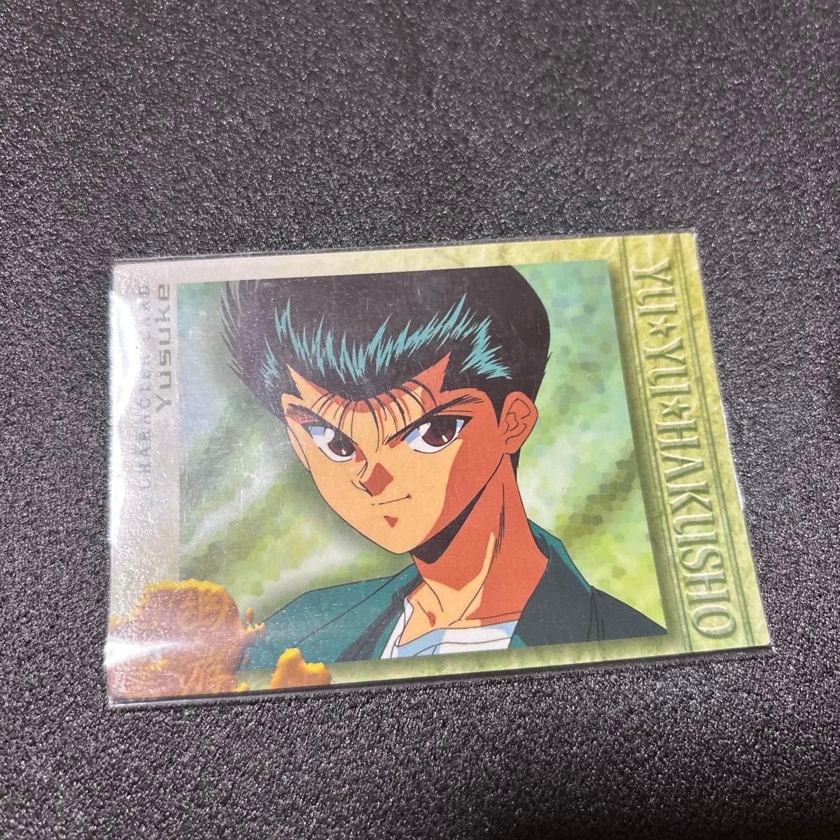 ジャンプ展 オールスターカードコレクション ジョジョの奇妙な冒険 幽