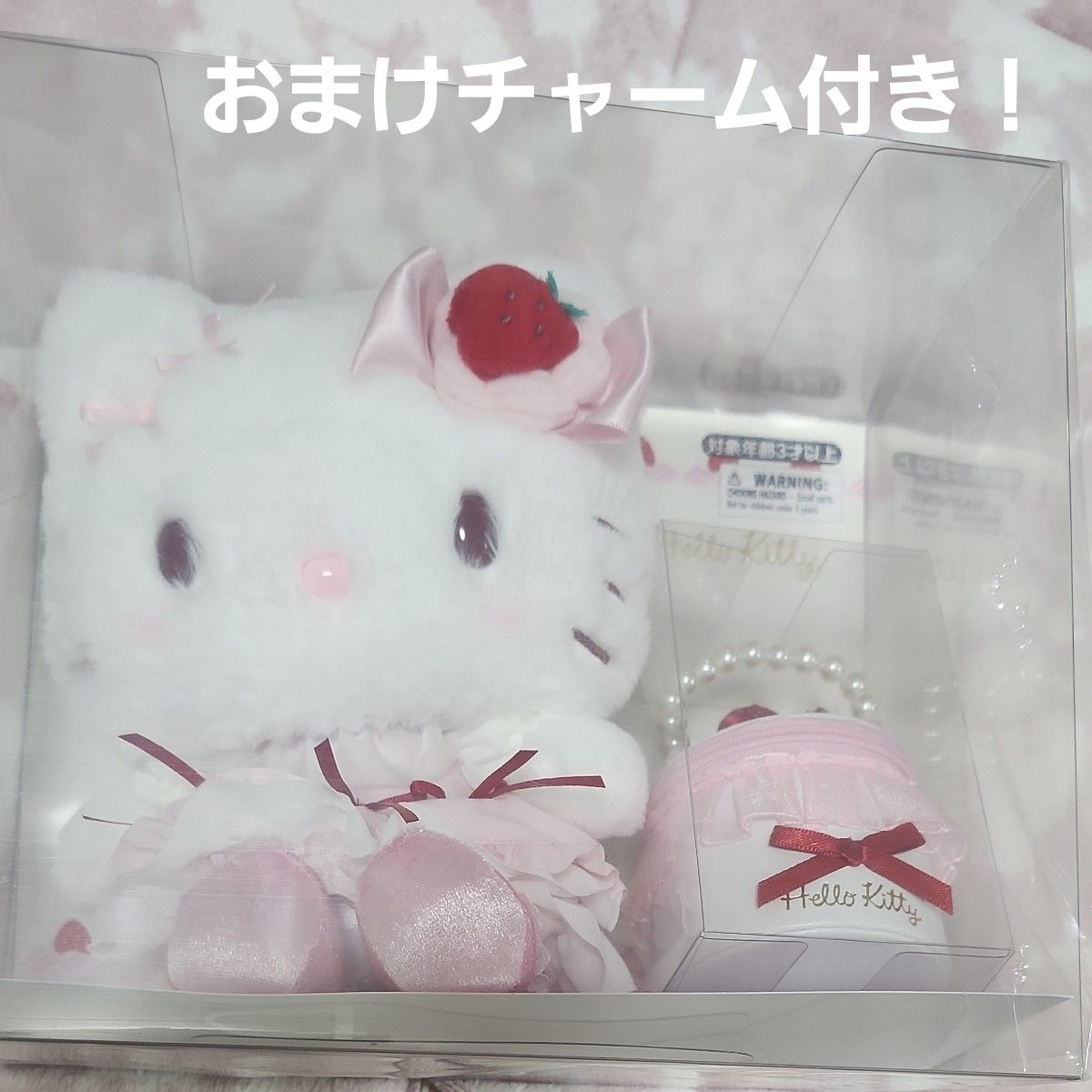 シナモロール サンリオ いちごホイップケーキ ぬいぐるみ&アクセサリー