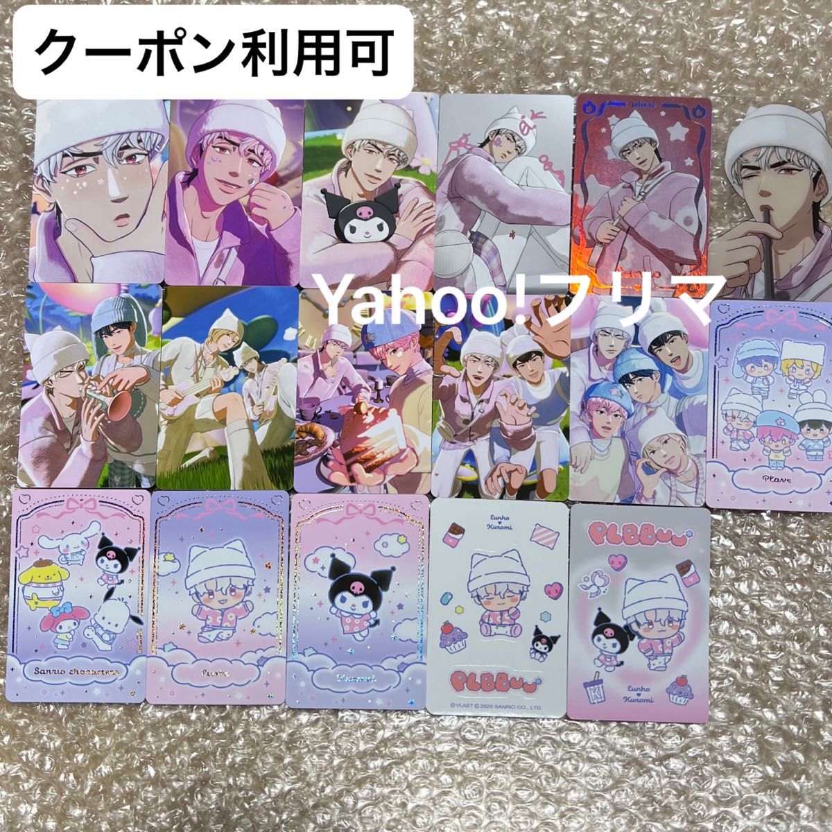価格相談× PLAVE PLBBUU 封入 トレカ コンプ セット フォトカード 全