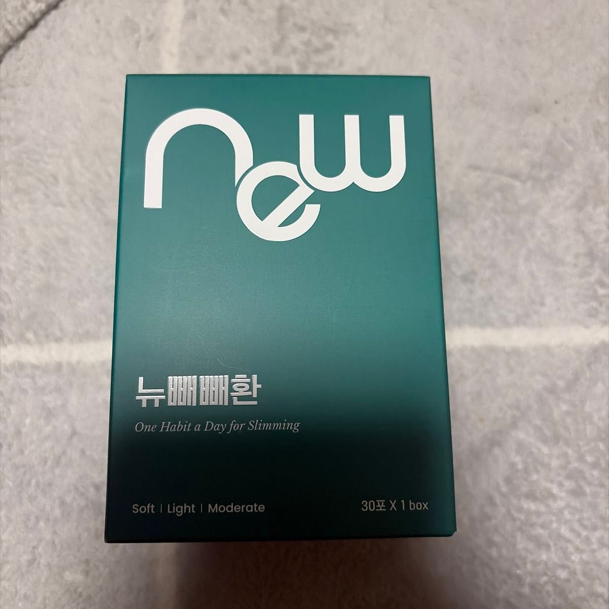 ラヨン漢方 ぺぺ錠 1段階｜Yahoo!フリマ（旧PayPayフリマ）