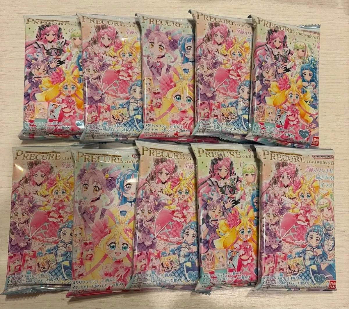 プリキュア ウエハース カード SSR N カードウエハース まとめ売り