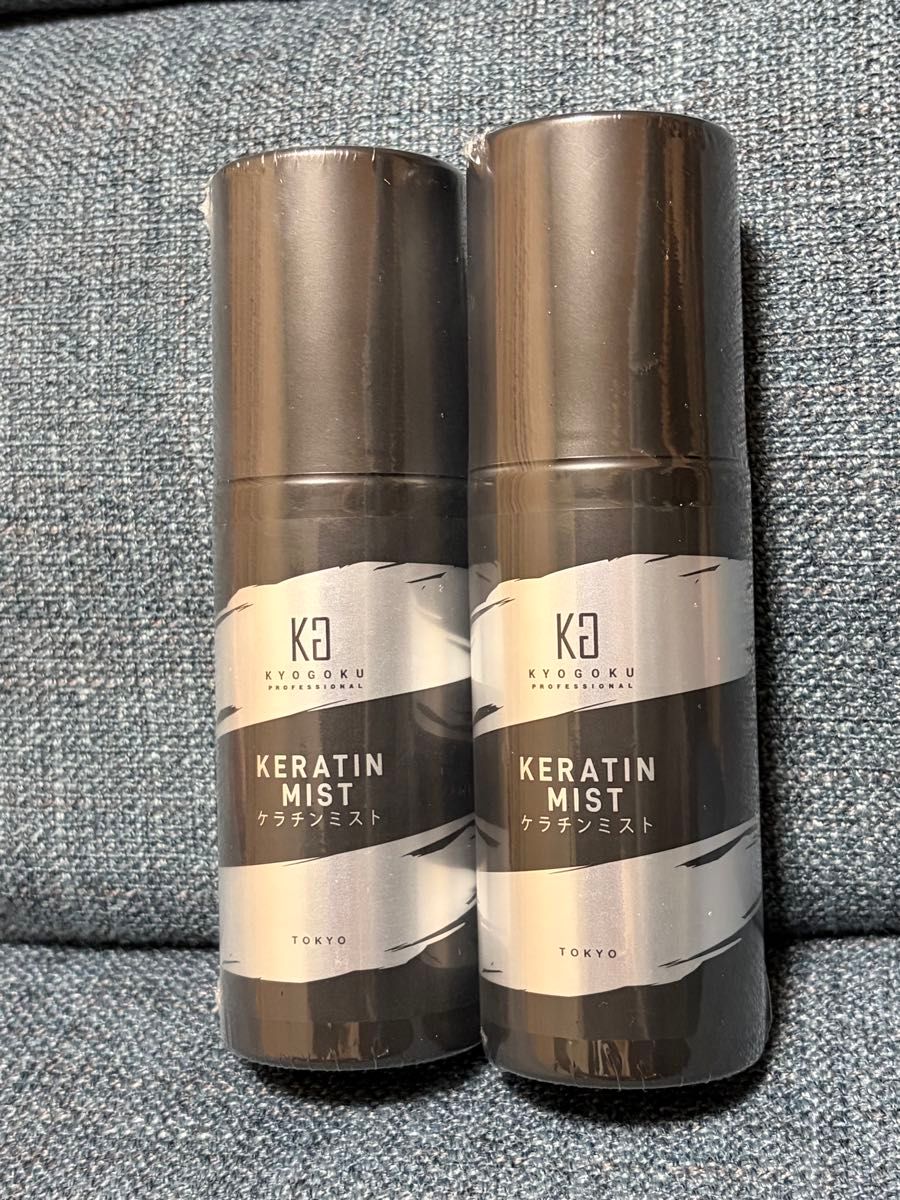 KYOGOKU ケラチンブースト プロケアパウダー3g×10セット｜Yahoo!フリマ
