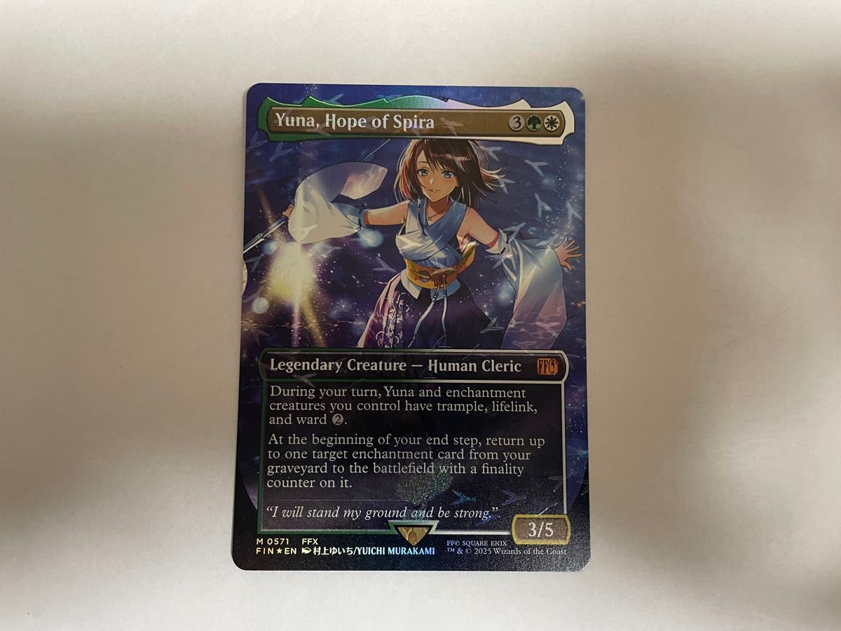 スピラの希望 ユウナ/Yuna Hope of Spira サージFoil 英語 EN MTG