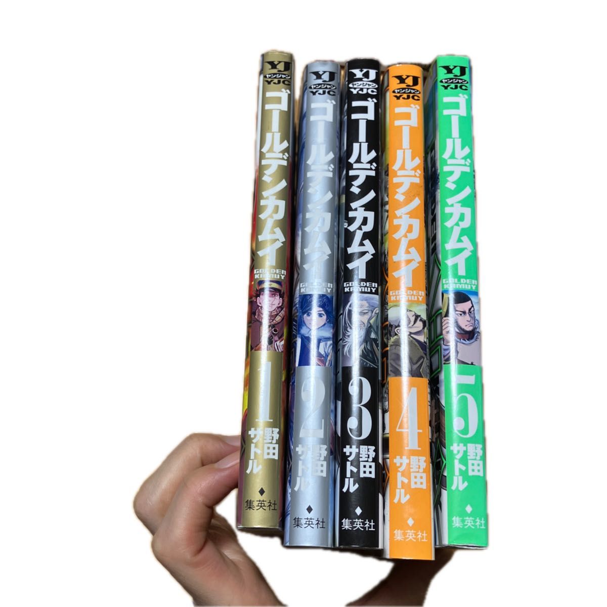 ゴールデンカムイ コンビニ 全巻14巻 集英社ジャンプリミックス 野田