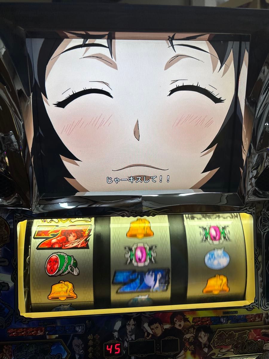 コイン不要機／2号機 （パイオニア） スーパーセブン．（高砂