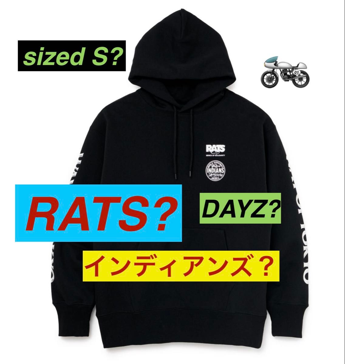 RADWIMPS 20th Anniversary スタジャン XLサイズ｜Yahoo!フリマ（旧