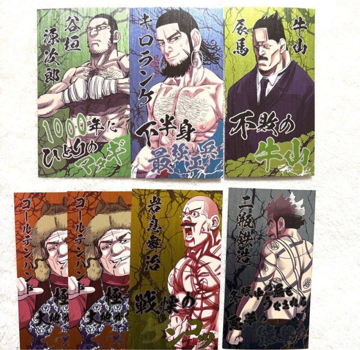 キロランケ ゴールデンカムイ展 2層アクリルスタンドコレクション 2