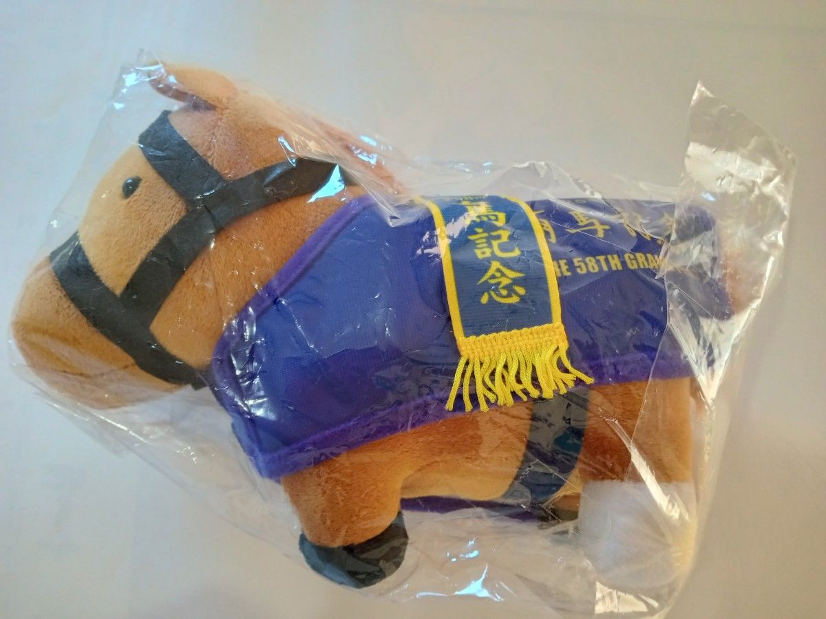 DMMスクラッチ サラブレッドコレクション A賞 メジロマックイーン 超