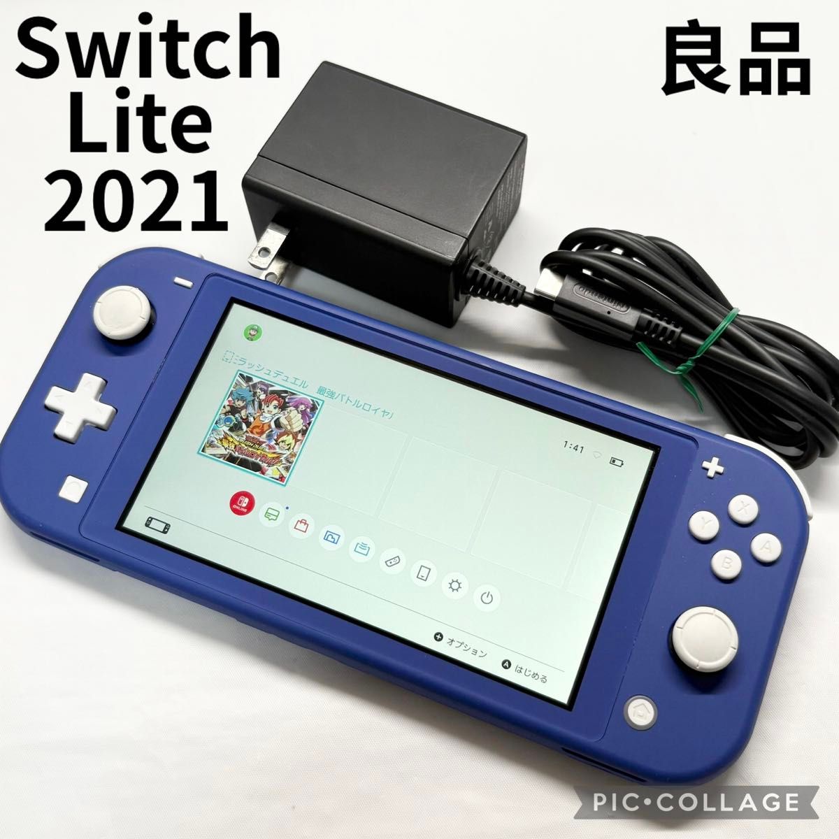 任天堂 Nintendo Switch Lite ブルー Nintendo Switch Nintendo Switch