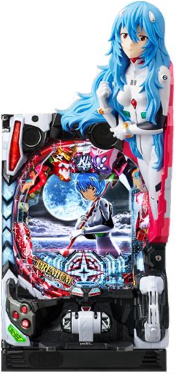 循環加工品 リゼロ鬼がかり 319 実機 選べるオプション多数 送料無料