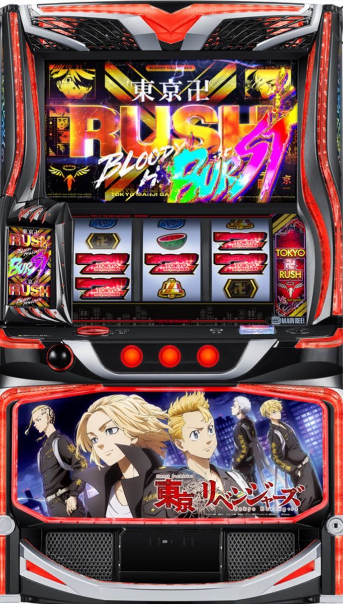 循環加工品 リゼロ鬼がかり 319 実機 選べるオプション多数 送料無料