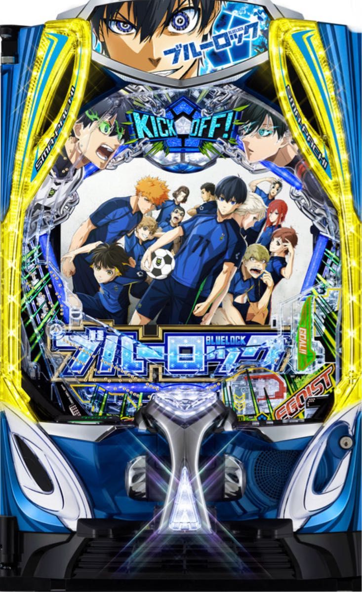 スマスロ ヴァルブレイブ2 実機 選べるオプション多数 送料無料｜Yahoo