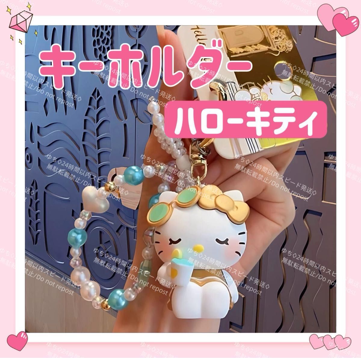 サンリオカフェ ミニチュアチャーム クリームソーダ コンプリート