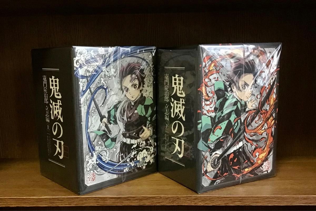 全巻収納BOX/未開封】アニメ鬼滅の刃 刀鍛冶の里編 柱稽古編 全巻購入