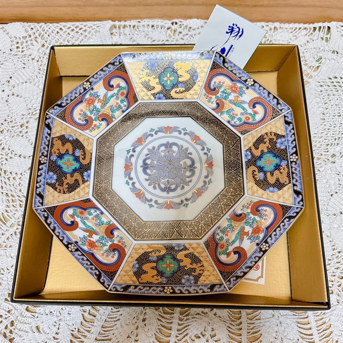 蔵出し 古伊万里 大皿 …高台裏刻印…No 7｜Yahoo!フリマ（旧PayPayフリマ）