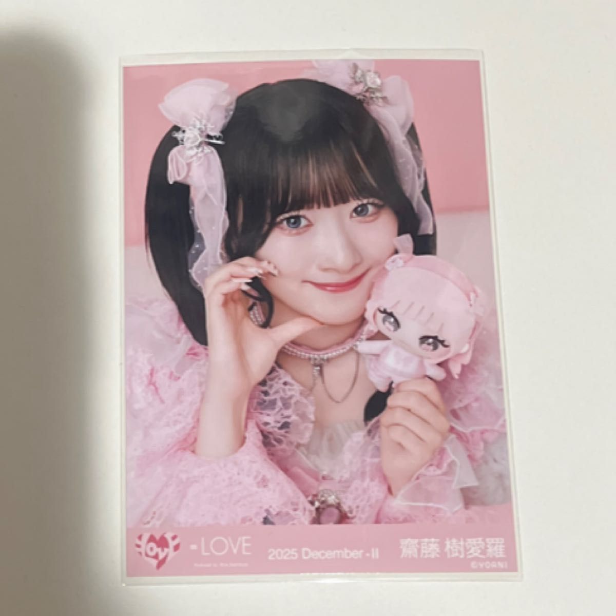 LOVE イコラブ 齋藤樹愛羅 直筆 生写真｜Yahoo!フリマ（旧PayPayフリマ）