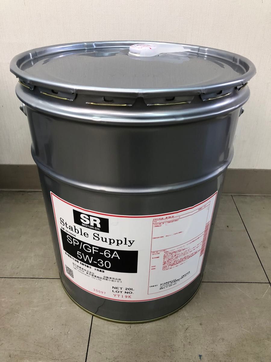 コマツ純正 パワーラインオイル 作動油T030 20L SAE30 Genuine Oil