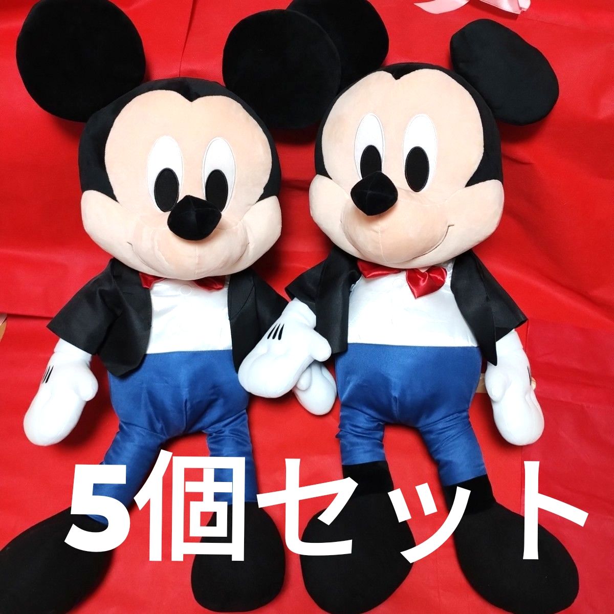 ミッキーマウス おめかし超超BIGぬいぐるみ タキシード｜Yahoo!フリマ