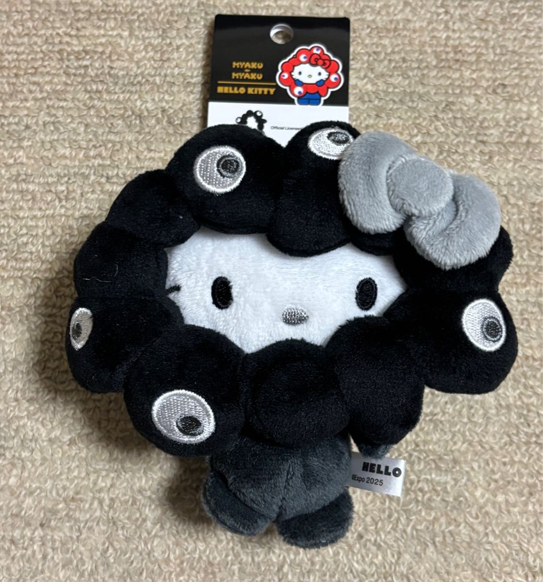 サンリオ カラビナ付き ミャクミャク なりきりぬいぐるみBC ブラック