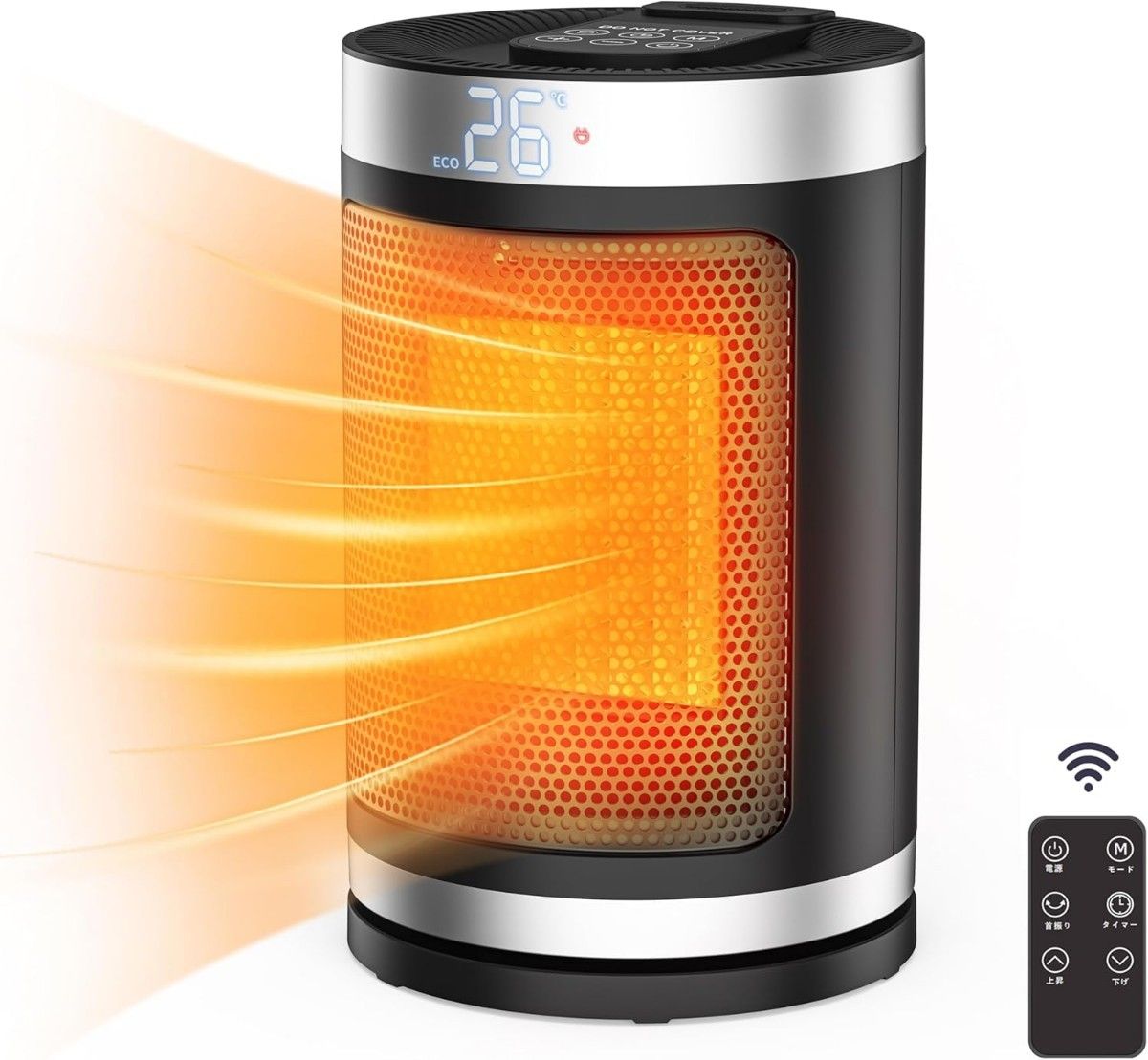 ㈱アイアン カーボンヒーター IR-7534 省エネ 自動首振 4段階タイマー