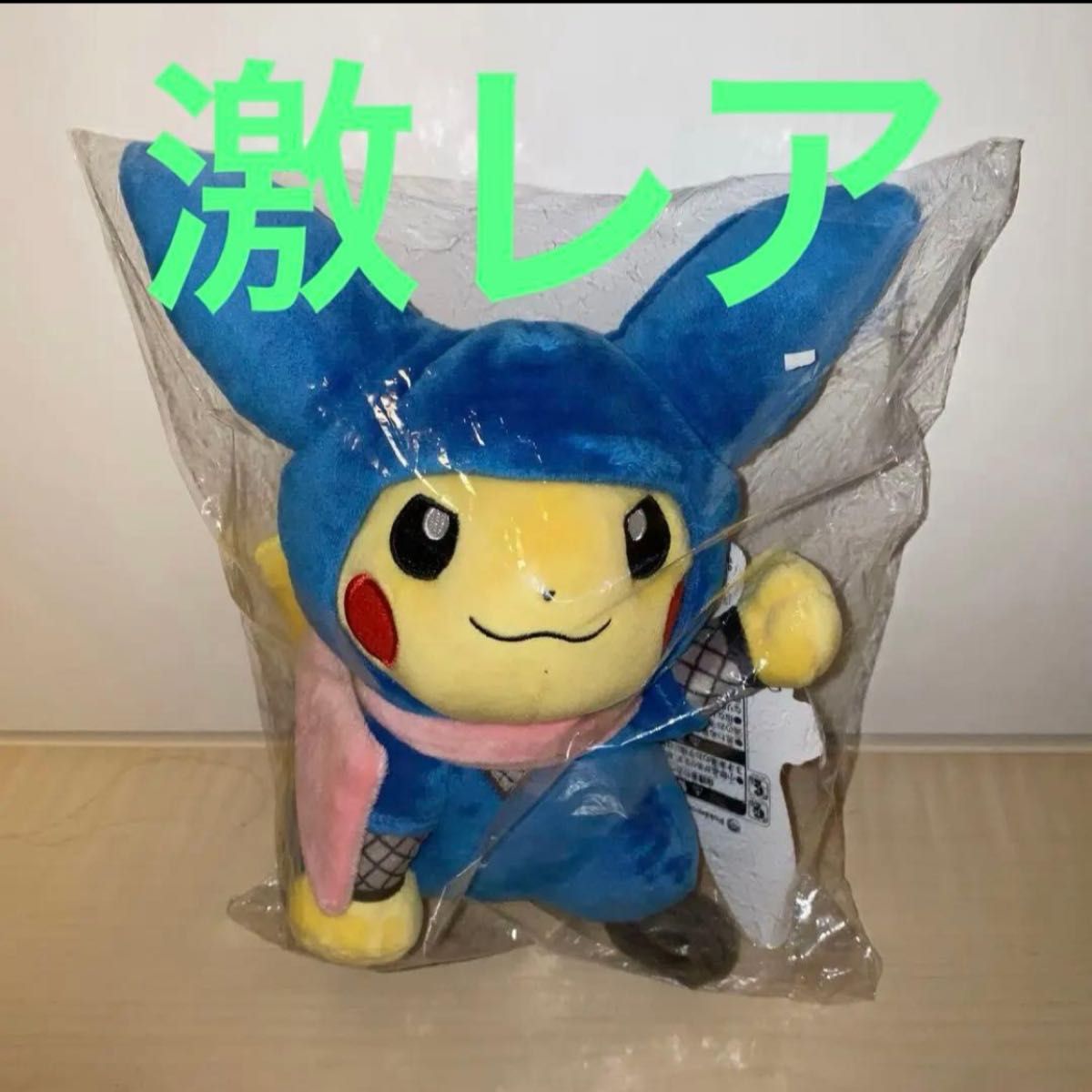 ポケットモンスター ぬいぐるみ ポケモン ジェラピケ カビゴン