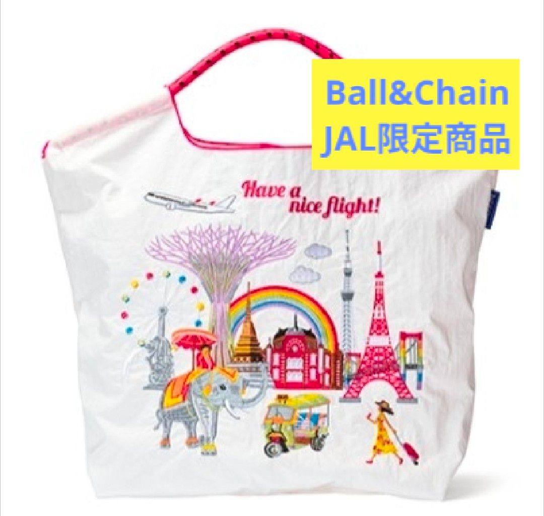 JAL限定 Ball & Chain エコバッグ トートバッグ ボールアンドチェーン