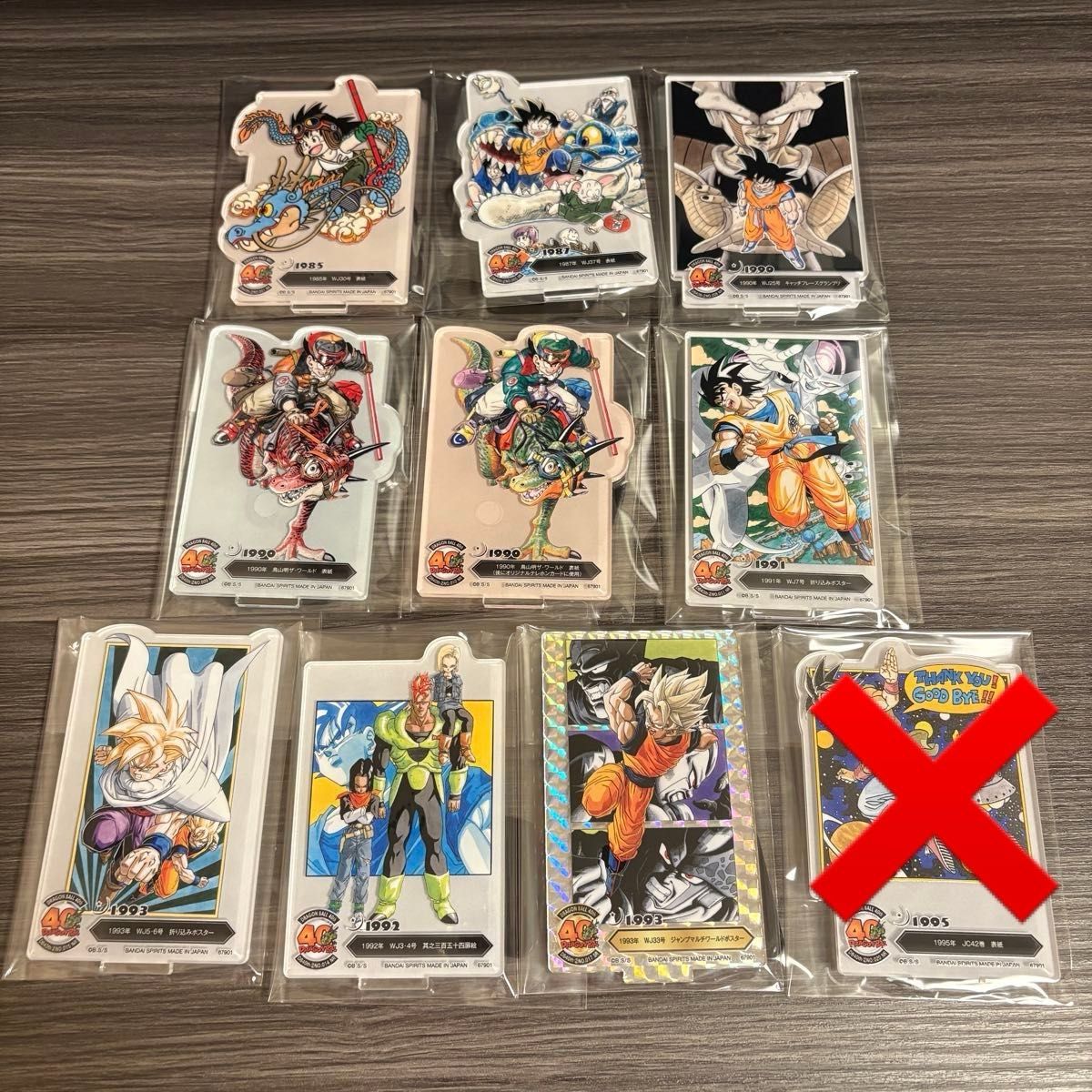 ドラゴンボール 40周年 一番くじ F賞 ACLLECT アクレクト｜Yahoo