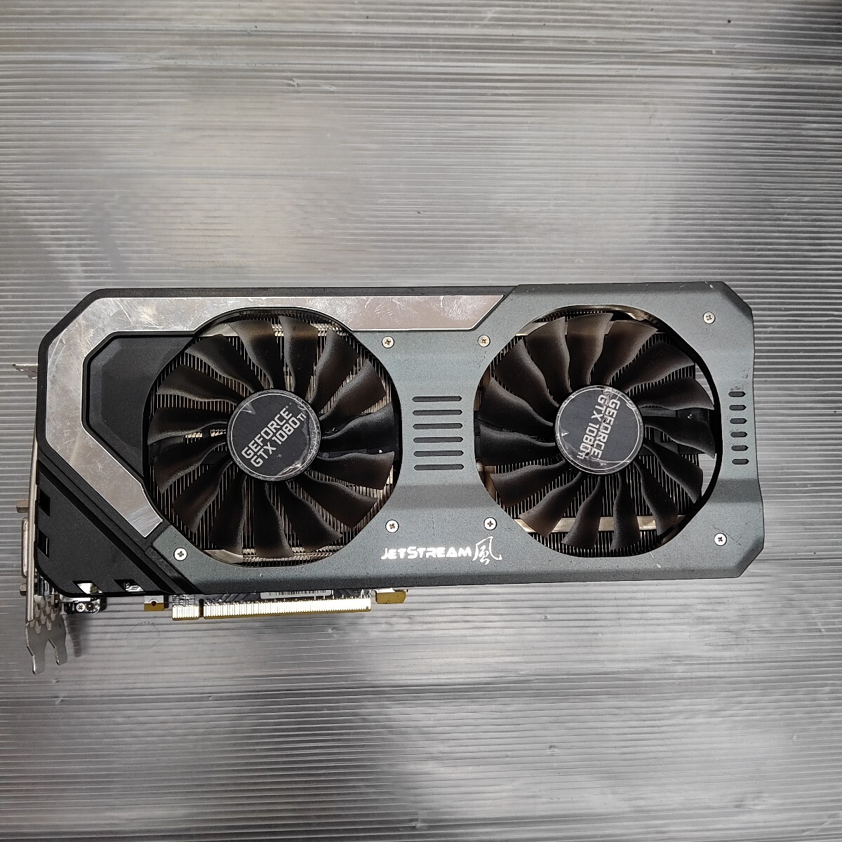 Yahoo!オークション -「gtx1080 ジャンク」の落札相場・落札価格