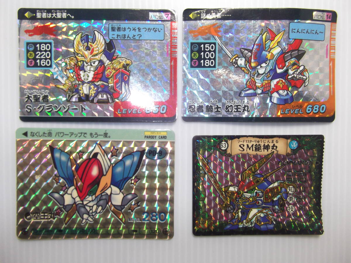 魔動王グランゾート ヘルメタル トイ カード 魔動王グランゾート トイ