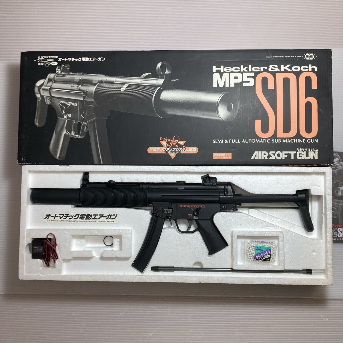 Yahoo!オークション -「mp5sd ジャンク」の落札相場・落札価格