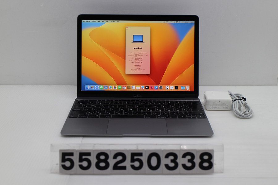 2026年最新】Yahoo!オークション -a1534 macbookの中古品・新品・未