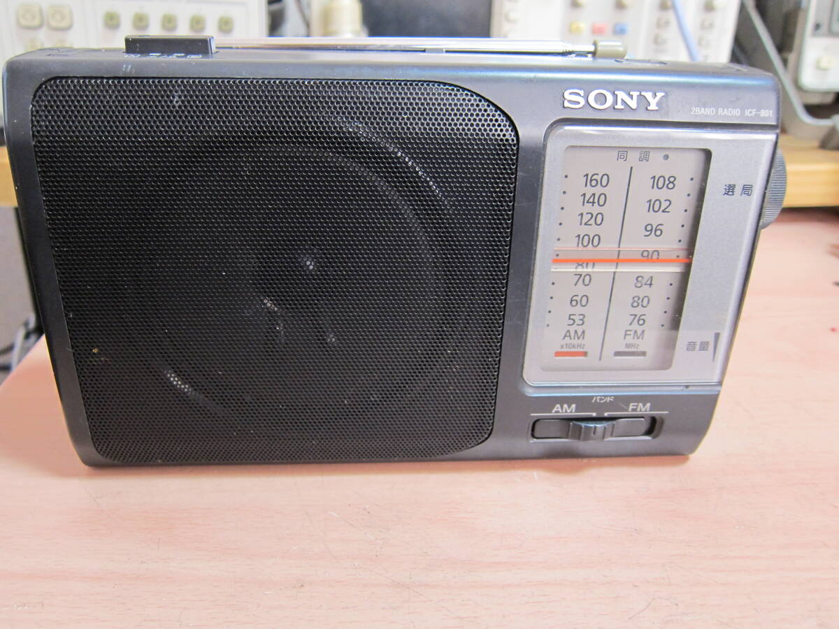SONY ICF-801 オークション比較 - 価格.com