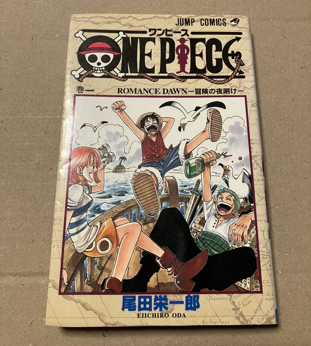 Yahoo!オークション -「ワンピース 1巻 初版」(少年) (漫画、コミック