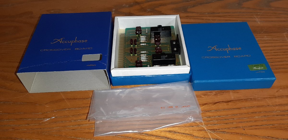 Yahoo!オークション -「accuphase アキュフェーズ クロスオーバー