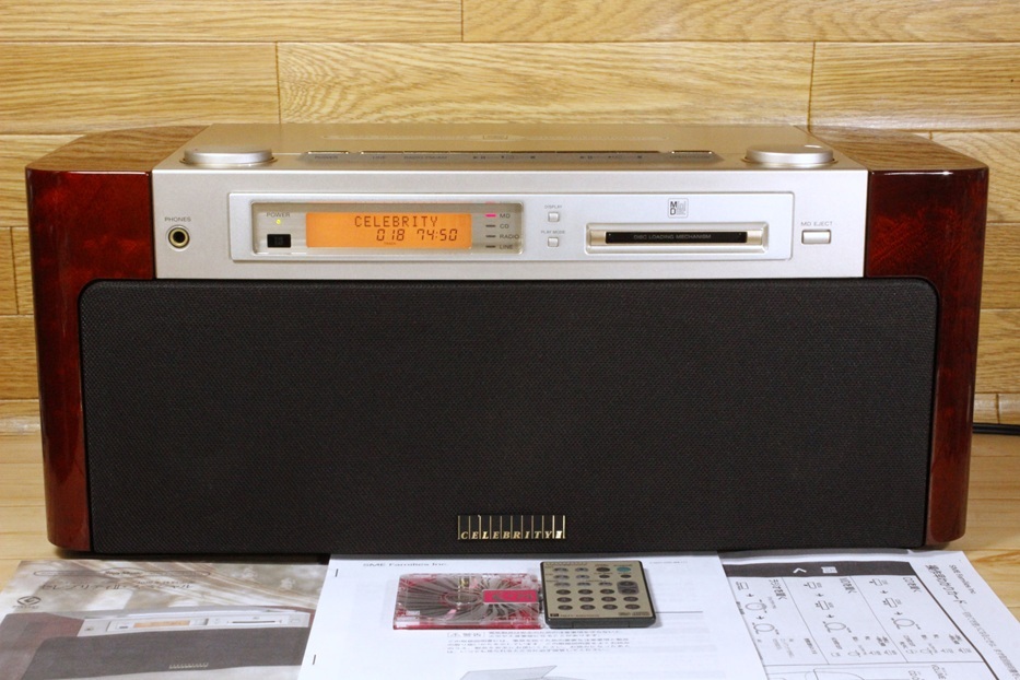 Yahoo!オークション -「sony セレブリティⅡ md-7000」の落札相場