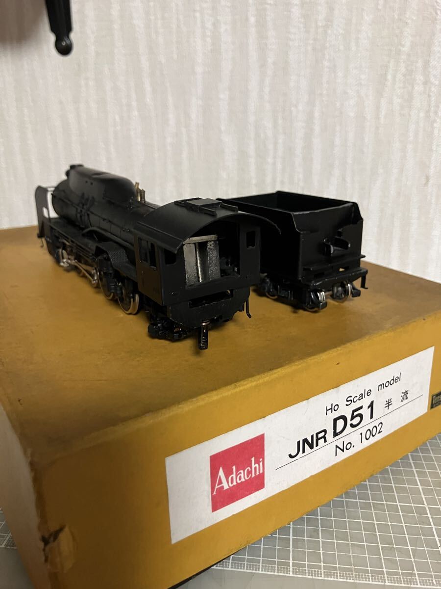 Yahoo!オークション -「アダチd51」(HOゲージ) (鉄道模型)の落札相場
