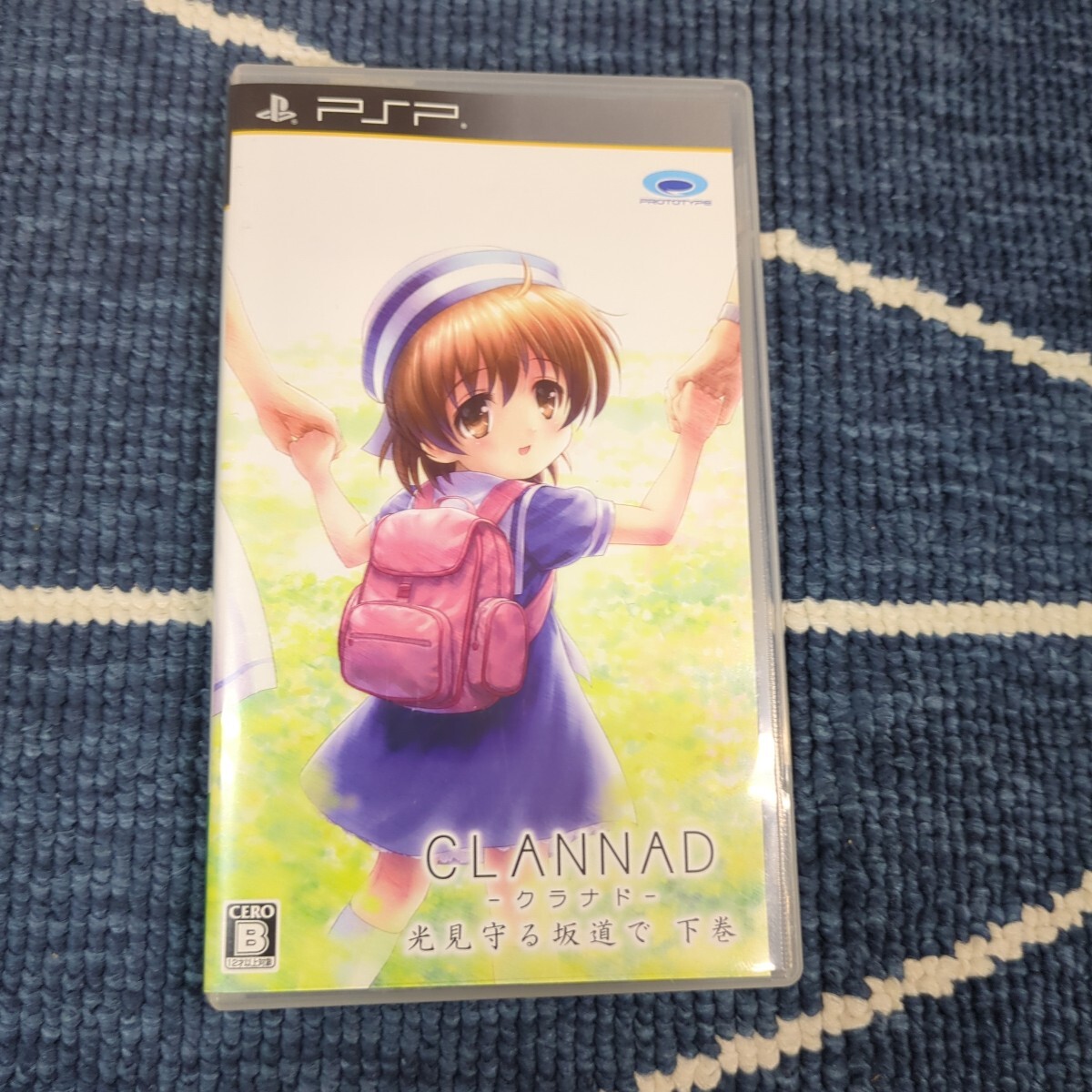 2026年最新】Yahoo!オークション -clannad 光見守る坂道での中古品